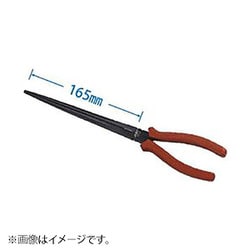 JTC5713 [ロングラジオペンチ 300mm]
