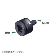 JTC640604 [変換アダプター 19mm→12.7mm]