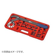 JTC6639 [カムシャフトプーリーホルダーツールセット]