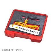 JTC6664 [ホンダN-BOXベルトテンショナーツール]