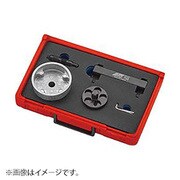 JTC6692 [VAG タイミングツールセット]