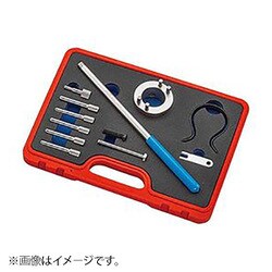 ヨドバシ.com - ジェーティーシーオートツールズ JTC Auto Tools JTC6697 [エンジンタイミングツール] 通販【全品無料配達】