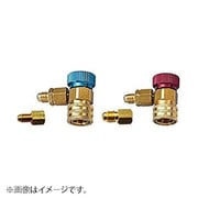 JTC6720 [高圧・低圧カプラーセット]