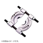 JTC9035 [ベアリングレースプーラー]