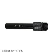 JTCAT116 [MINI用アダプター]