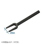 JTCF0428 [ボールジョイントセパレーター]