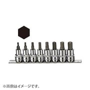 JTCH308H [9.5mm 六角ソケットセット]