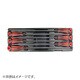 JTCK7061 [6PCSロングシャストスクリュードライバーセット]