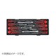 JTCK7085 [8PCS ドライバーセット]