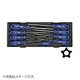 JTCK7093 [9PCS スタープラスドライバーセット]