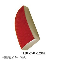 JTCP2550 [絞り当板]