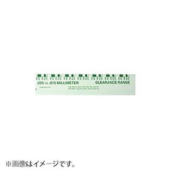 MPG1 [プラスチゲージ]