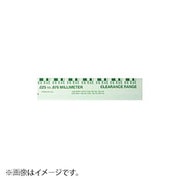MPG1 [プラスチゲージ]