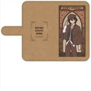 文豪ストレイドッグス アールヌーボーシリーズ スマホカバー 江戸川乱歩 [キャラクターグッズ]