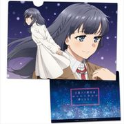 青春ブタ野郎はゆめみる少女の夢を見ない クリアファイルA [キャラクターグッズ]