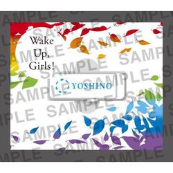 ヨドバシ Com エイベックス ピクチャーズ Wake Up Girls Princess Usb 吉能 キャラクターグッズ 通販 全品無料配達