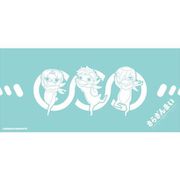 さらざんまい ミニ手ぬぐい [キャラクターグッズ]