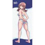 はるかなレシーブ 描き下ろし 等身大タペストリー はるか [キャラクターグッズ]