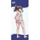 はるかなレシーブ 描き下ろし 等身大タペストリー かなた [キャラクターグッズ]