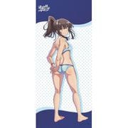 はるかなレシーブ 描き下ろし 等身大タペストリー かなた [キャラクターグッズ]