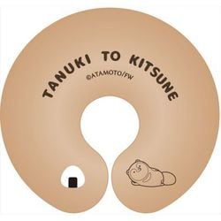 ヨドバシ.com - フロンティアワークス タヌキとキツネ ネックピロー
