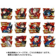 ペルソナ5 ザ・ロイヤル ふぉーちゅん☆アクリルバッジ 1個 [コレクショントイ]