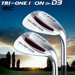 ヨドバシ.com - ロイヤルコレクション ROYAL COLLECTION TRI-ONE