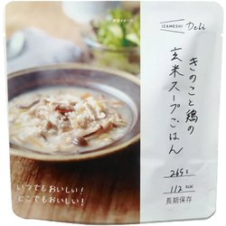 きのこと鶏の玄米スープごはん 265g 635-560
