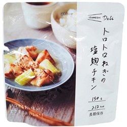 トロトロねぎの塩麹チキン 150g 635-564