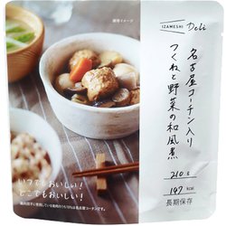 名古屋コーチン入りつくねと野菜の和風煮 210g 635-565