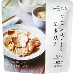 りんごが決め手の生姜焼き 145g 635-566