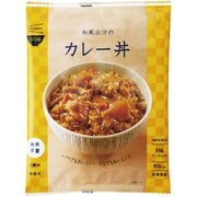 635-720 [和風出汁のカレー丼]