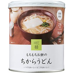 楽天市場】さぬきシセイ 讃岐細麺喉越うどん 600g × 4袋