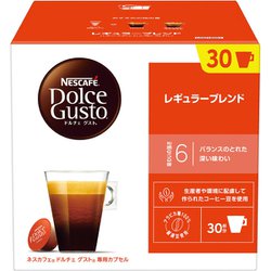 LGM16001 [ドルチェグスト専用カプセル レギュラーブレンド 30杯分]