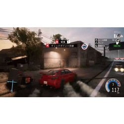 ヨドバシ Com ケムコ Kemco スーパー ストリート Racer Nintendo Switchソフト 通販 全品無料配達 ヨドバシ Com ケムコ Kemco スーパー ストリート Racer Nintendo Switchソフト 通販 全品無料配達