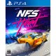 Need for Speed Heat（ニード・フォー・スピード ヒート） [PS4ソフト]