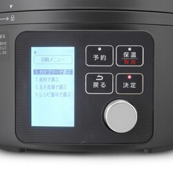 ヨドバシ.com - アイリスオーヤマ IRIS OHYAMA KPC-MA2-B [電気圧力鍋