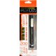 USB充電式ペン型LEDハンディワークライト マグネット LL-27