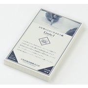 方眼用紙(ジョッターサイズ) Liscio-1（リスシオ・ワン）