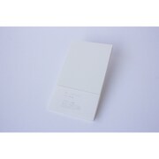 CIRO style lined