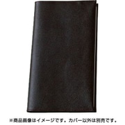 OUDE styleカバー ノブレッサ チョコ