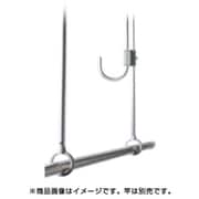 天吊物干用補助アーム LD50