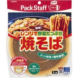 レンジで簡単 野菜たっぷり焼きそば PS-G695
