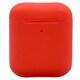 AirPods2専用 スマートシリコンカバー レッド AP2-SMS-RD