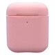 AirPods2専用 スマートシリコンカバー ライトピンク AP2-SMS-LPK