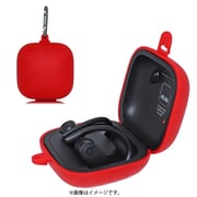 Power Beats Pro イヤホン シリコンケース レッド IQ-PBR-EACS-RD