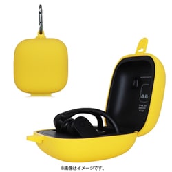 Power Beats Pro イヤホン シリコンケース イエロー IQ-PBR-EACS-YE