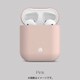 Airpods 2nd Gen/1st Gen Doux case - Peach JT-AP-DC-PC