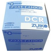DARR [プラスモイストDCR 125×3000mm 1ロール 一般医療機器]