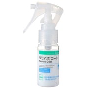 17711 [リモイスコート 30ml]